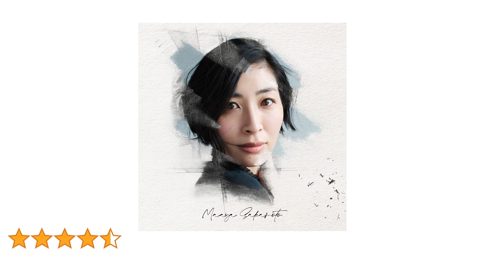 Amazon.co.jp: 【Amazon.co.jp限定】11thアルバム 記憶の図書館